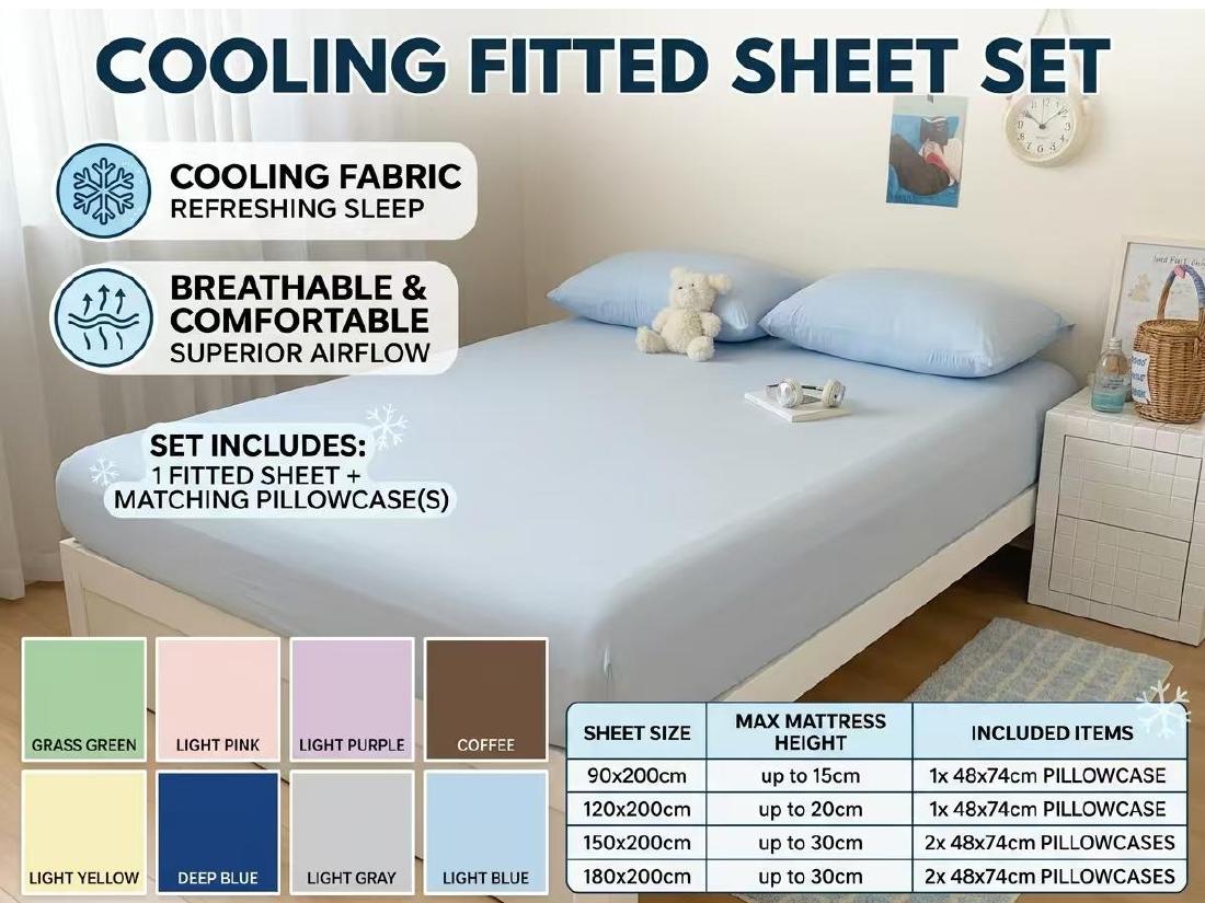 Cooling Fitted Sheet Set product specification reference